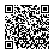 qrcode:https://pedagogie.ac-rennes.fr/8267