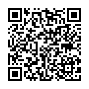 qrcode:https://pedagogie.ac-rennes.fr/3817