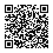 qrcode:https://pedagogie.ac-rennes.fr/1644