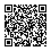 qrcode:https://pedagogie.ac-rennes.fr/1583