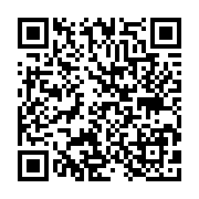 qrcode:https://pedagogie.ac-rennes.fr/8049