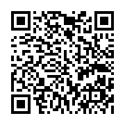 qrcode:https://pedagogie.ac-rennes.fr/6214