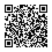 qrcode:https://pedagogie.ac-rennes.fr/6062