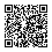 qrcode:https://pedagogie.ac-rennes.fr/8495