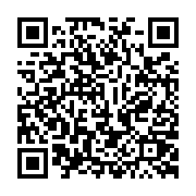 qrcode:https://pedagogie.ac-rennes.fr/8150