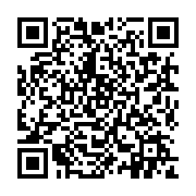 qrcode:https://pedagogie.ac-rennes.fr/3093