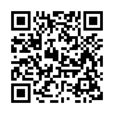 qrcode:https://pedagogie.ac-rennes.fr/194