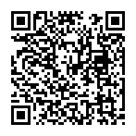 qrcode:https://pedagogie.ac-rennes.fr/spip.php?rubrique1982