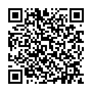 qrcode:https://pedagogie.ac-rennes.fr/6130