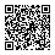 qrcode:https://pedagogie.ac-rennes.fr/8326