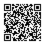 qrcode:https://pedagogie.ac-rennes.fr/7904