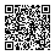 qrcode:https://pedagogie.ac-rennes.fr/8514