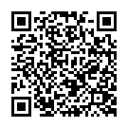 qrcode:https://pedagogie.ac-rennes.fr/7536