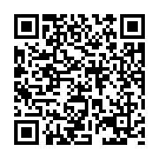 qrcode:https://pedagogie.ac-rennes.fr/4130