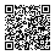 qrcode:https://pedagogie.ac-rennes.fr/4102
