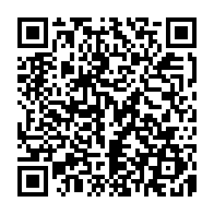 qrcode:https://pedagogie.ac-rennes.fr/spip.php?rubrique1915