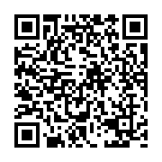 qrcode:https://pedagogie.ac-rennes.fr/8142