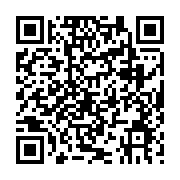 qrcode:https://pedagogie.ac-rennes.fr/8512