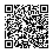 qrcode:https://pedagogie.ac-rennes.fr/8537