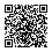 qrcode:https://pedagogie.ac-rennes.fr/7142