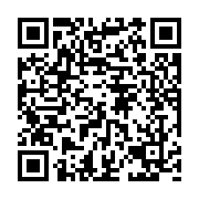 qrcode:https://pedagogie.ac-rennes.fr/7627