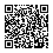 qrcode:https://pedagogie.ac-rennes.fr/1165