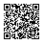 qrcode:https://pedagogie.ac-rennes.fr/1823