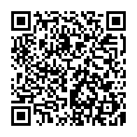 qrcode:https://pedagogie.ac-rennes.fr/spip.php?rubrique1927