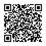 qrcode:https://pedagogie.ac-rennes.fr/1501