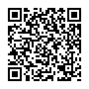 qrcode:https://pedagogie.ac-rennes.fr/3994