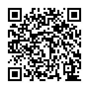 qrcode:https://pedagogie.ac-rennes.fr/7790