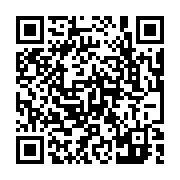qrcode:https://pedagogie.ac-rennes.fr/8374