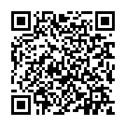 qrcode:https://pedagogie.ac-rennes.fr/5473
