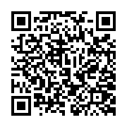 qrcode:https://pedagogie.ac-rennes.fr/8448