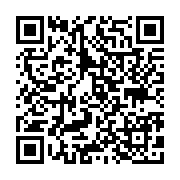 qrcode:https://pedagogie.ac-rennes.fr/2623