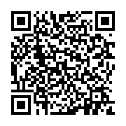 qrcode:https://pedagogie.ac-rennes.fr/4927