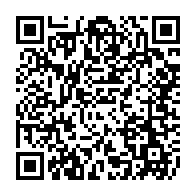 qrcode:https://pedagogie.ac-rennes.fr/spip.php?rubrique1689