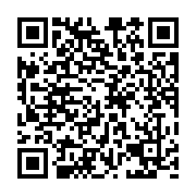 qrcode:https://pedagogie.ac-rennes.fr/5064