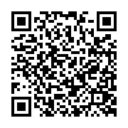 qrcode:https://pedagogie.ac-rennes.fr/7856