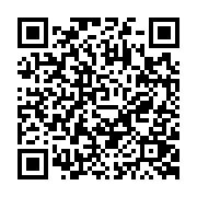qrcode:https://pedagogie.ac-rennes.fr/1776