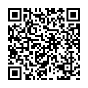 qrcode:https://pedagogie.ac-rennes.fr/8178