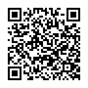 qrcode:https://pedagogie.ac-rennes.fr/2151
