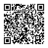 qrcode:https://pedagogie.ac-rennes.fr/spip.php?rubrique1854