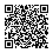 qrcode:https://pedagogie.ac-rennes.fr/3662