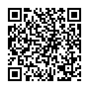 qrcode:https://pedagogie.ac-rennes.fr/1451