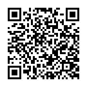 qrcode:https://pedagogie.ac-rennes.fr/7998