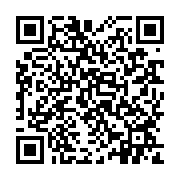 qrcode:https://pedagogie.ac-rennes.fr/1534