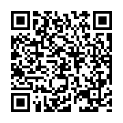 qrcode:https://pedagogie.ac-rennes.fr/4741