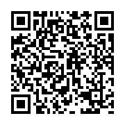 qrcode:https://pedagogie.ac-rennes.fr/8456