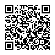 qrcode:https://pedagogie.ac-rennes.fr/8380